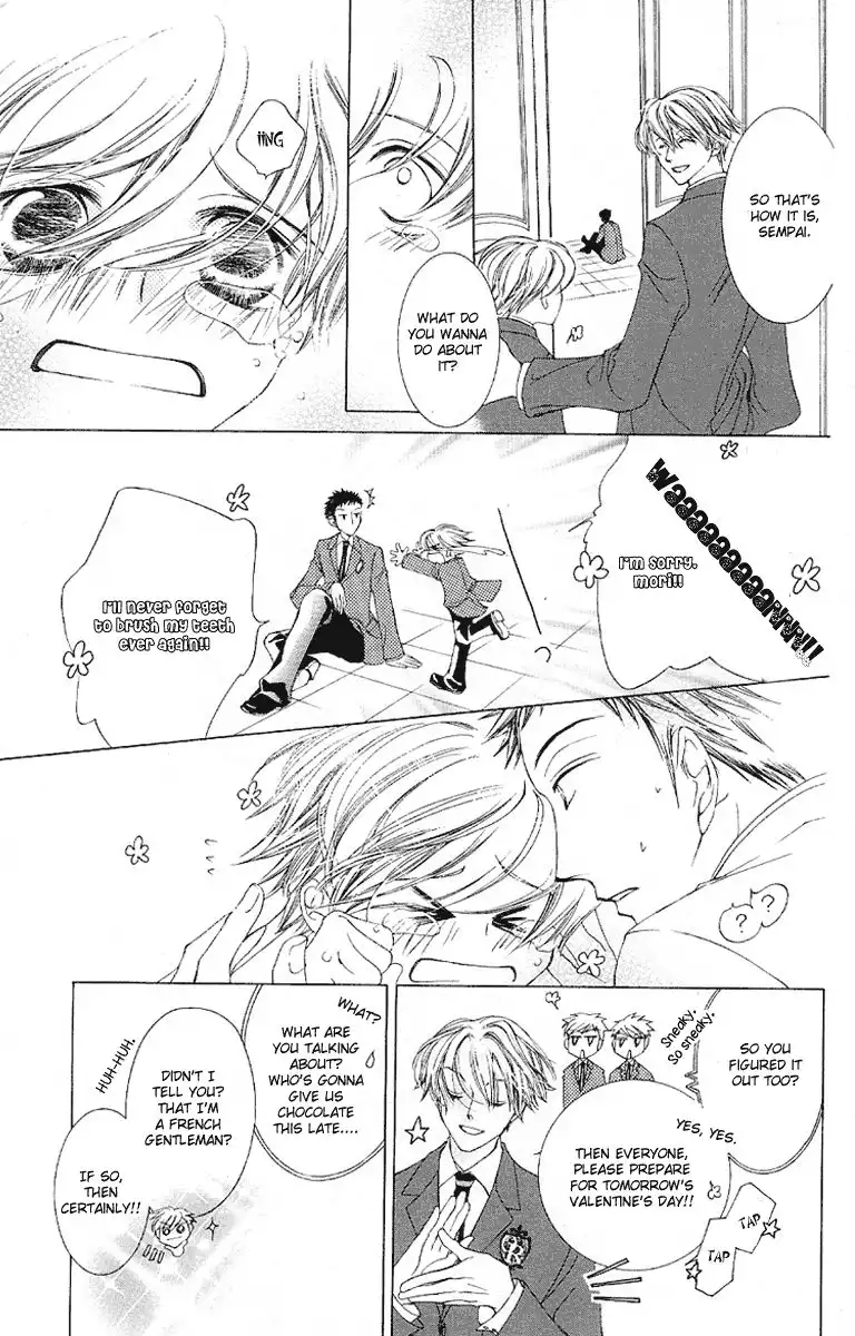 Ouran High School Host Club Chapter 14 29